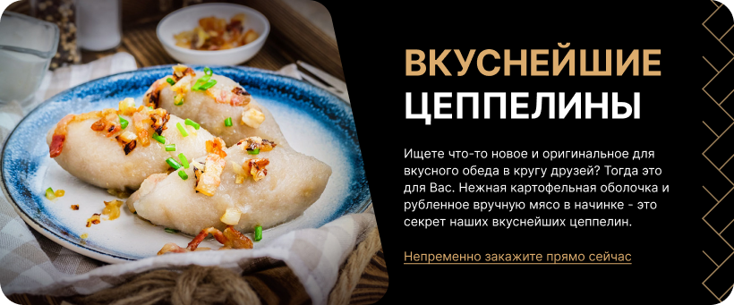 Бар Холостяк, Полоцк, Кафе бар в Полоцке, Ресторан с доставкой еды, Полоцк, Где поесть вкусно в Полоцке, Доставка еды на дом, Полоцк, Бар с живой музыкой, Полоцк, Меню бара Холостяк, Полоцк, Бар с доставкой, Полоцк, Паб Холостяк, Полоцк, Лучшие рестораны в Полоцке, Где попить коктейль в Полоцке, Еда на вынос, Полоцк, Бар с кальяном в Полоцке, Места для романтического ужина, Полоцк, Пивной бар Холостяк, Полоцк, Бары с Wi-Fi, Полоцк, Ресторан с пивом на разлив, Полоцк, Бар для вечеринок, Полоцк, Где выпить пиво в Полоцке, Рекомендуемые бары в Полоцке, Бар с караоке, Полоцк, Ресторан с живой музыкой, Полоцк, Бар с танцполом, Полоцк, Ресторан с панорамным видом, Полоцк, Бар с летней террасой, Полоцк, Ресторан с морепродуктами, Полоцк, Бар с домашней кухней, Полоцк, Ресторан с бизнес-ланчем, Полоцк, Бар с крафтовым пивом, Полоцк, Ресторан с вегетарианским меню, Полоцк, Бар с винной картой, Полоцк, Ресторан с детским меню, Полоцк, Бар с английским пивом, Полоцк, Ресторан с японской кухней, Полоцк, Бар с тематическими вечеринками, Полоцк, Ресторан с блюдами на гриле, Полоцк, Бар с квалифицированным барменом, Полоцк, Ресторан с мясными деликатесами, Полоцк, Бар с бильярдом, Полоцк, Ресторан с десертами, Полоцк.