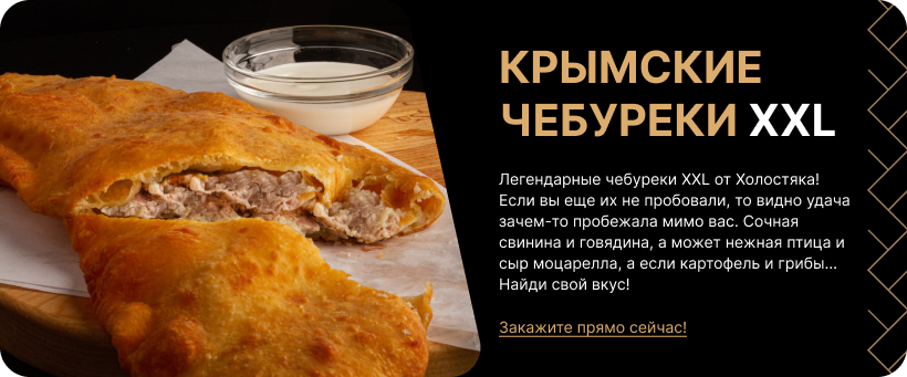 Бар Холостяк, Полоцк, Кафе бар в Полоцке, Ресторан с доставкой еды, Полоцк, Где поесть вкусно в Полоцке, Доставка еды на дом, Полоцк, Бар с живой музыкой, Полоцк, Меню бара Холостяк, Полоцк, Бар с доставкой, Полоцк, Паб Холостяк, Полоцк, Лучшие рестораны в Полоцке, Где попить коктейль в Полоцке, Еда на вынос, Полоцк, Бар с кальяном в Полоцке, Места для романтического ужина, Полоцк, Пивной бар Холостяк, Полоцк, Бары с Wi-Fi, Полоцк, Ресторан с пивом на разлив, Полоцк, Бар для вечеринок, Полоцк, Где выпить пиво в Полоцке, Рекомендуемые бары в Полоцке, Бар с караоке, Полоцк, Ресторан с живой музыкой, Полоцк, Бар с танцполом, Полоцк, Ресторан с панорамным видом, Полоцк, Бар с летней террасой, Полоцк, Ресторан с морепродуктами, Полоцк, Бар с домашней кухней, Полоцк, Ресторан с бизнес-ланчем, Полоцк, Бар с крафтовым пивом, Полоцк, Ресторан с вегетарианским меню, Полоцк, Бар с винной картой, Полоцк, Ресторан с детским меню, Полоцк, Бар с английским пивом, Полоцк, Ресторан с японской кухней, Полоцк, Бар с тематическими вечеринками, Полоцк, Ресторан с блюдами на гриле, Полоцк, Бар с квалифицированным барменом, Полоцк, Ресторан с мясными деликатесами, Полоцк, Бар с бильярдом, Полоцк, Ресторан с десертами, Полоцк.