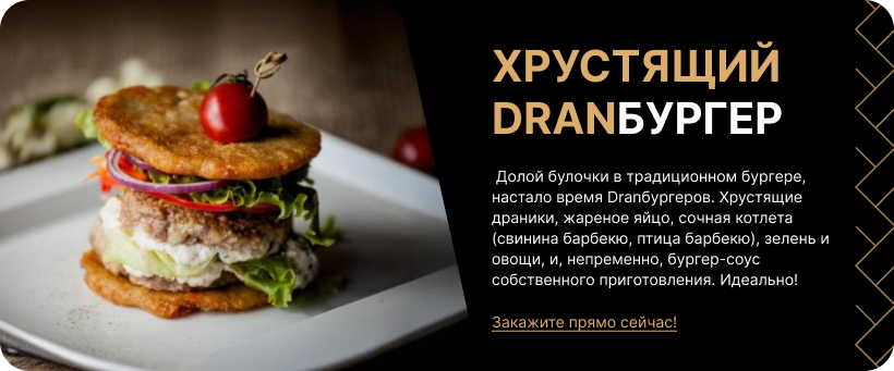 Бар Холостяк, Полоцк, Кафе бар в Полоцке, Ресторан с доставкой еды, Полоцк, Где поесть вкусно в Полоцке, Доставка еды на дом, Полоцк, Бар с живой музыкой, Полоцк, Меню бара Холостяк, Полоцк, Бар с доставкой, Полоцк, Паб Холостяк, Полоцк, Лучшие рестораны в Полоцке, Где попить коктейль в Полоцке, Еда на вынос, Полоцк, Бар с кальяном в Полоцке, Места для романтического ужина, Полоцк, Пивной бар Холостяк, Полоцк, Бары с Wi-Fi, Полоцк, Ресторан с пивом на разлив, Полоцк, Бар для вечеринок, Полоцк, Где выпить пиво в Полоцке, Рекомендуемые бары в Полоцке, Бар с караоке, Полоцк, Ресторан с живой музыкой, Полоцк, Бар с танцполом, Полоцк, Ресторан с панорамным видом, Полоцк, Бар с летней террасой, Полоцк, Ресторан с морепродуктами, Полоцк, Бар с домашней кухней, Полоцк, Ресторан с бизнес-ланчем, Полоцк, Бар с крафтовым пивом, Полоцк, Ресторан с вегетарианским меню, Полоцк, Бар с винной картой, Полоцк, Ресторан с детским меню, Полоцк, Бар с английским пивом, Полоцк, Ресторан с японской кухней, Полоцк, Бар с тематическими вечеринками, Полоцк, Ресторан с блюдами на гриле, Полоцк, Бар с квалифицированным барменом, Полоцк, Ресторан с мясными деликатесами, Полоцк, Бар с бильярдом, Полоцк, Ресторан с десертами, Полоцк.